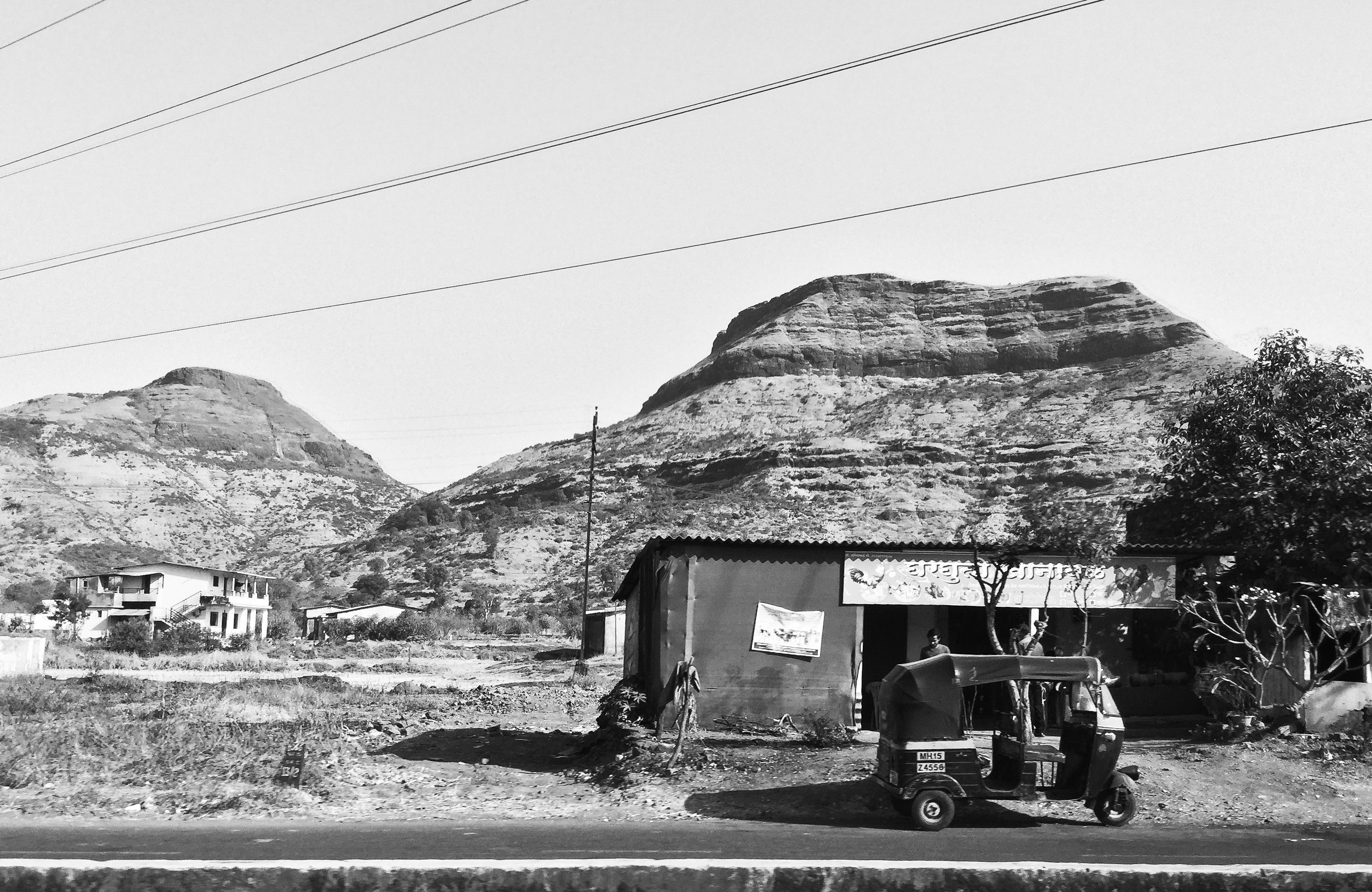 instagrah..Grah..Gam